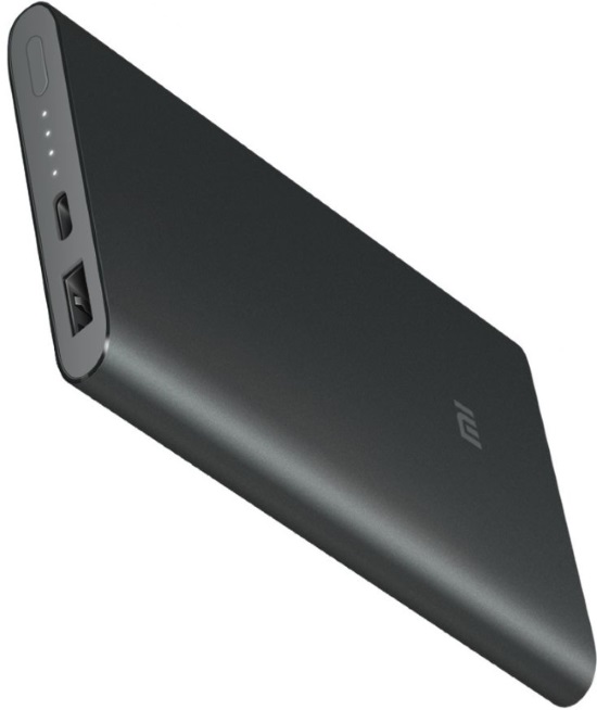 Xiaomi Mi Powerbank Pro 1