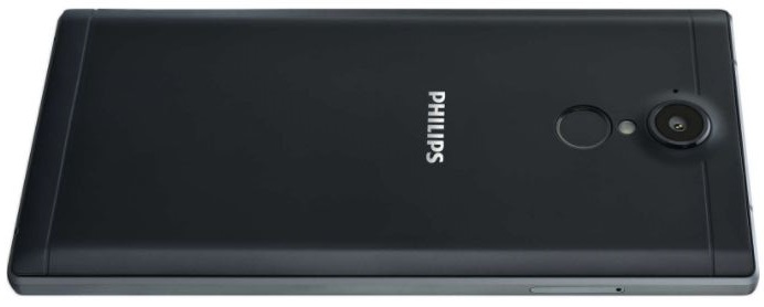 passport Obedience side Philips X586 - pareri, pret si specificatii despre un device 4G atractiv | GadgetLab.ro passport Obedience side Philips X586 - pareri, pret si specificatii despre un device 4G atractiv | GadgetLab.ro